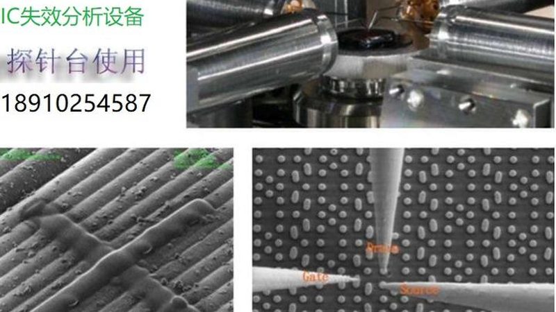 工业控制芯片代理：揭秘其核心应用与选型策略**