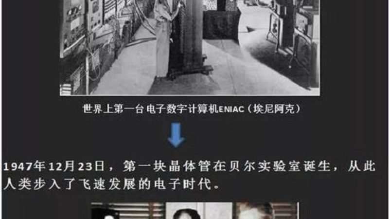 国产射频芯片性价比排行：揭秘其背后的技术逻辑**