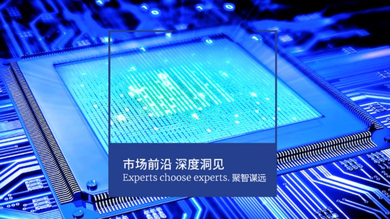 射频芯片封装类型及尺寸：揭秘其差异与选择要点